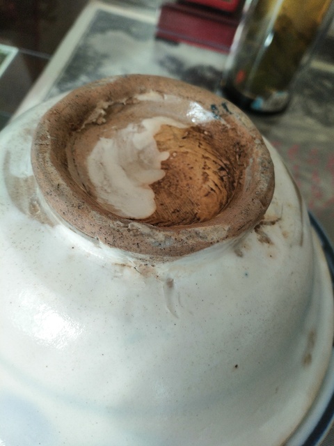 古玩陶瓷青花花邊碗拍賣，當前價格11800元