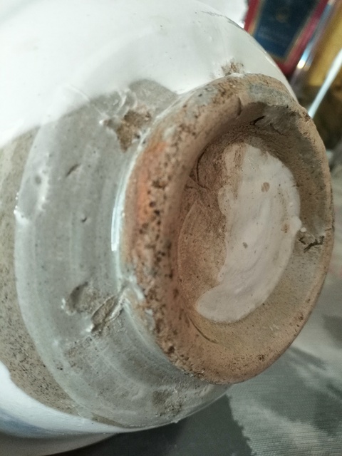 古玩陶瓷青花花邊碗拍賣，當前價格11800元