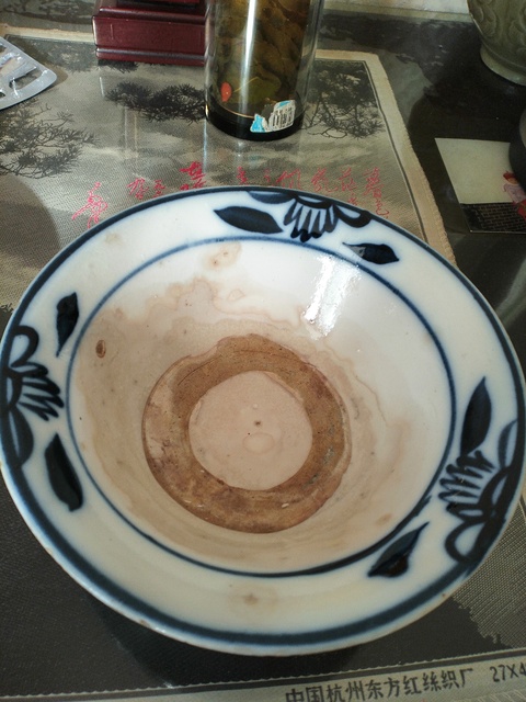 古玩陶瓷青花花邊碗拍賣，當前價格11800元