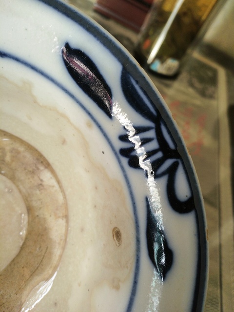 古玩陶瓷青花花邊碗拍賣，當前價格11800元