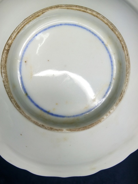 古玩陶瓷青花麒麟暗刻花卉紋盤拍賣,當前價格2200元