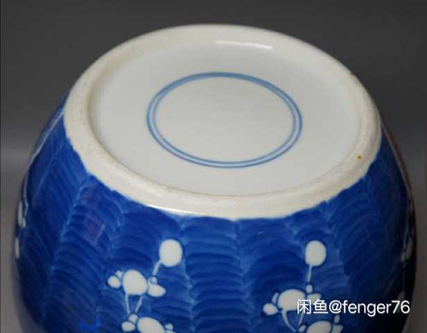 古玩陶瓷梅紋罐拍賣，當前價格8500元