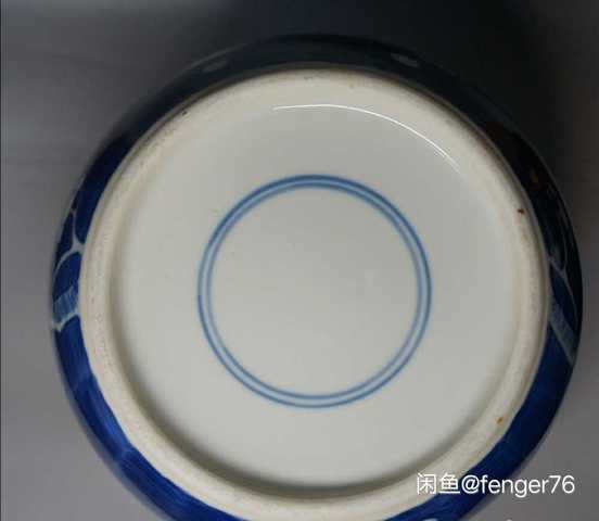 古玩陶瓷青花冰梅罐拍賣，當(dāng)前價格9600元