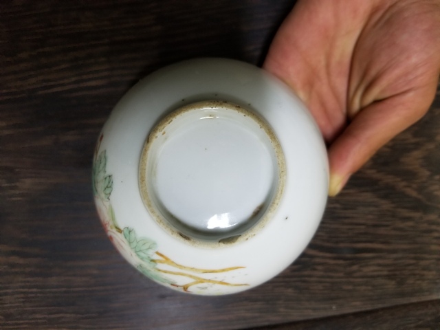 古玩陶瓷58起!民國吉語彩繪花卉紋碗拍賣,當前價格999元