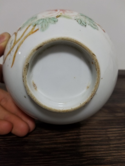 古玩陶瓷58起!民國吉語彩繪花卉紋碗拍賣,當前價格999元