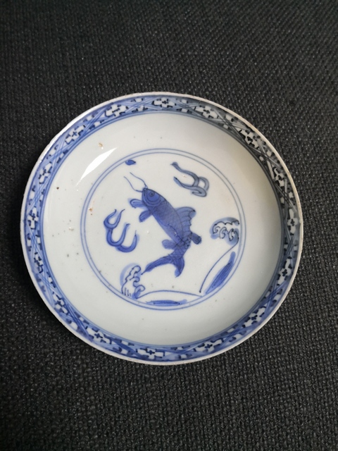 古玩陶瓷青花海水魚紋盤拍賣，當前價格4800元