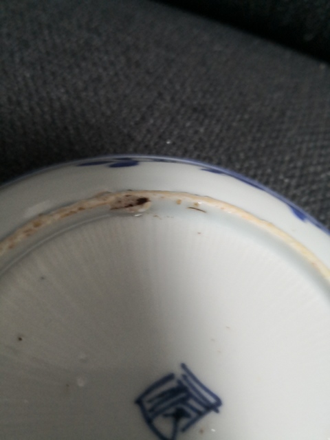 古玩陶瓷青花海水魚紋盤拍賣，當前價格4800元