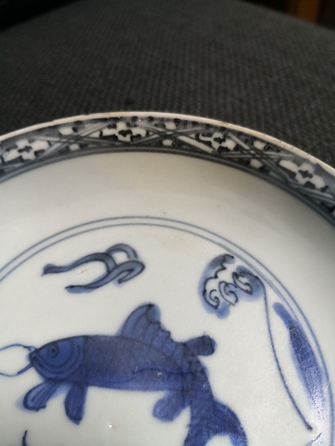 古玩陶瓷青花海水魚紋盤拍賣，當前價格4800元