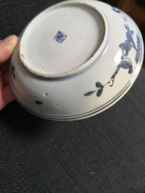 古玩陶瓷青花海水魚紋盤拍賣，當前價格4800元