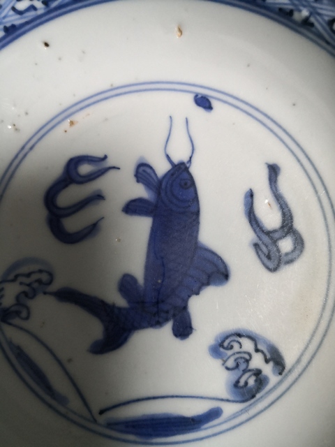 古玩陶瓷青花海水魚紋盤拍賣，當前價格4800元