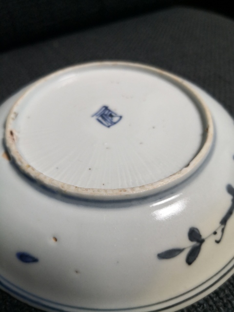 古玩陶瓷青花海水魚紋盤拍賣，當前價格4800元