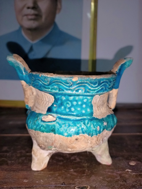 古玩陶瓷孔雀藍釉三足爐拍賣，當前價格5800元