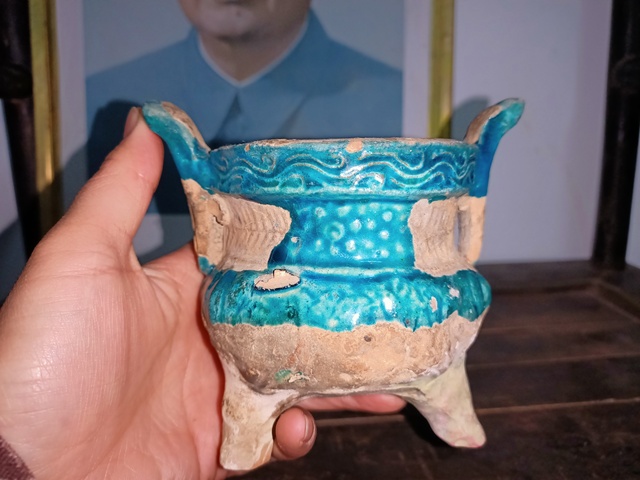 古玩陶瓷孔雀藍釉三足爐拍賣，當前價格5800元