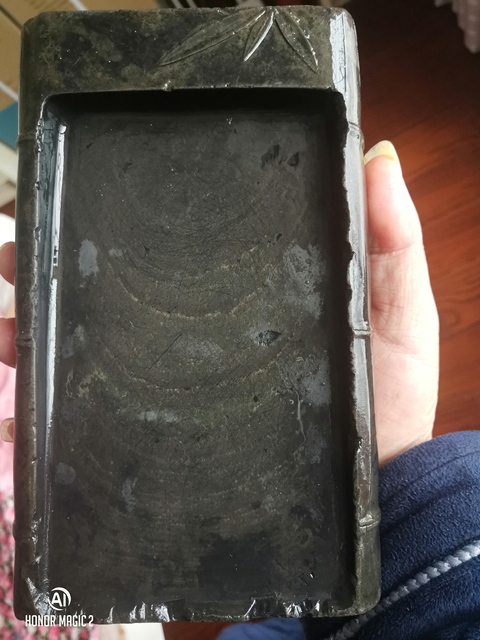 古玩雜項卷硯拍賣，當(dāng)前價格6800元