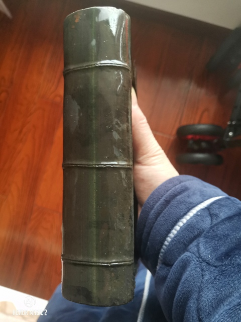 古玩雜項卷硯拍賣，當(dāng)前價格6800元