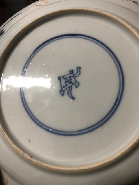 古玩陶瓷青花瓶拍賣，當前價格7800元