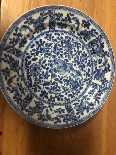 古玩陶瓷青花瓶拍賣，當前價格7800元