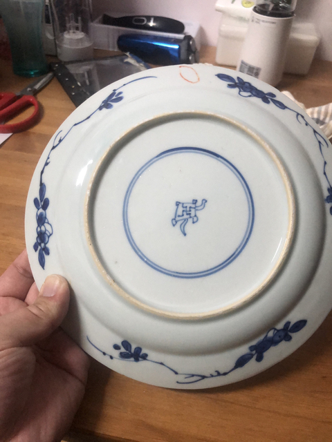 古玩陶瓷青花瓶拍賣，當前價格7800元