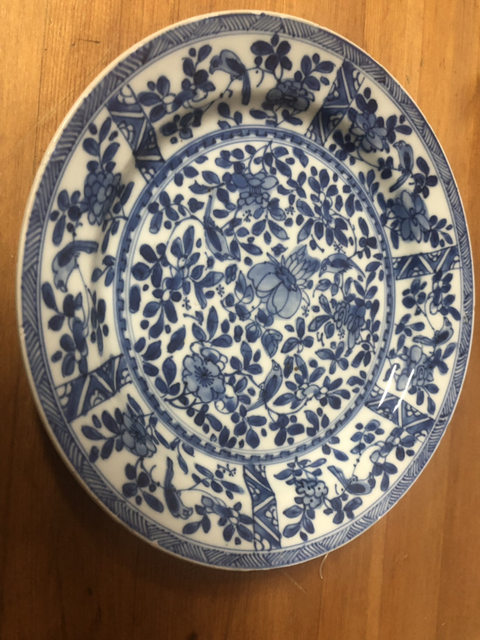 古玩陶瓷青花瓶拍賣，當前價格7800元