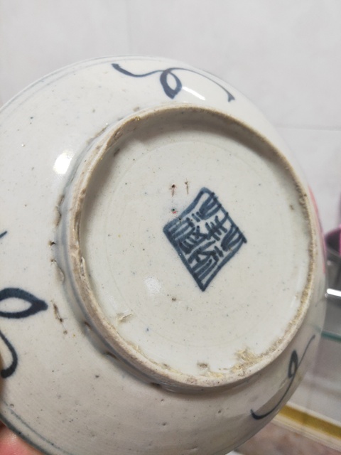 古玩陶瓷青花盤拍賣，當前價格6800元