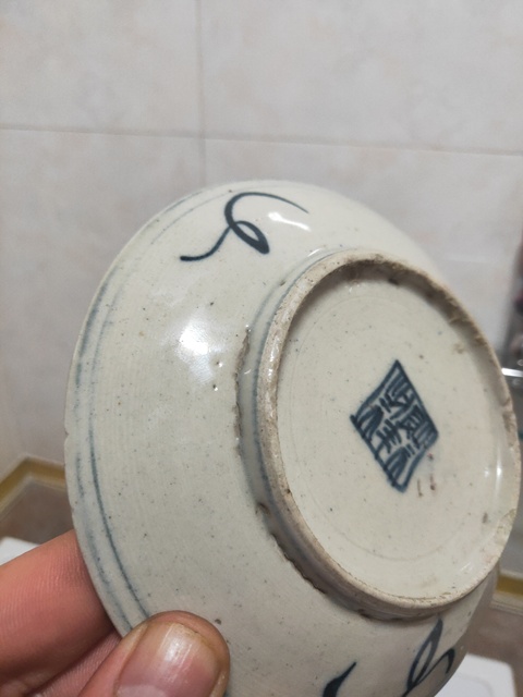 古玩陶瓷青花盤拍賣，當前價格6800元