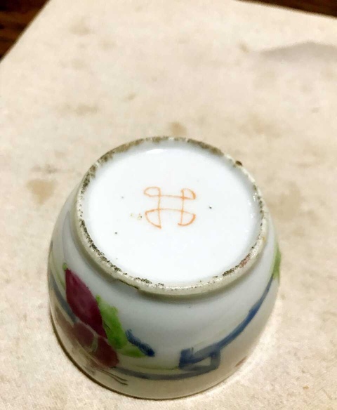 古玩陶瓷粉彩蓋缸拍賣，當(dāng)前價(jià)格6800元