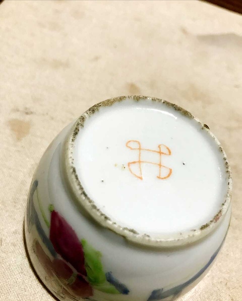 古玩陶瓷粉彩蓋缸拍賣，當(dāng)前價(jià)格6800元