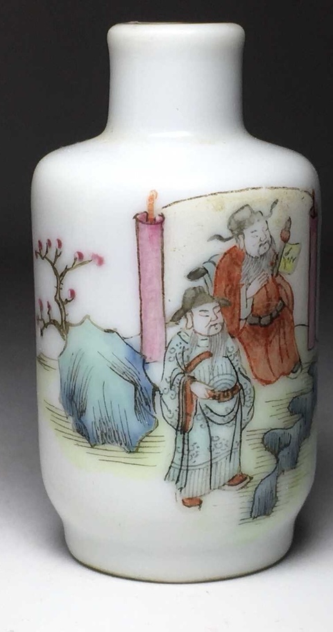 古玩陶瓷鼻煙壺拍賣，當前價格8600元