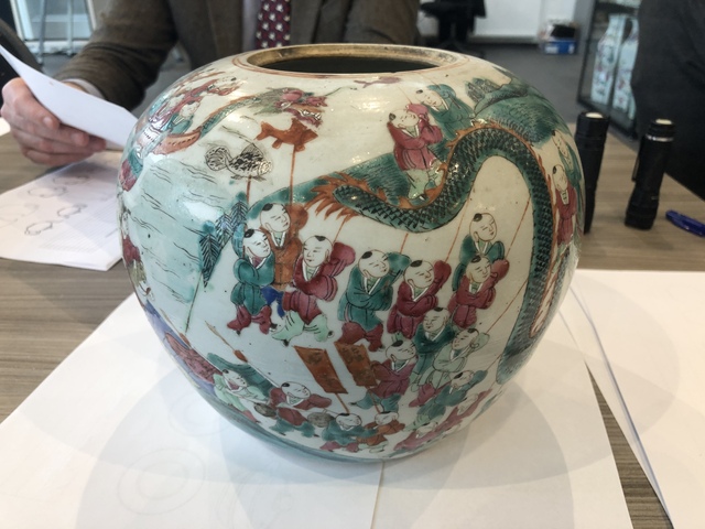 古玩陶瓷粉彩百子龍燈紋西瓜罐拍賣，當前價格8800元