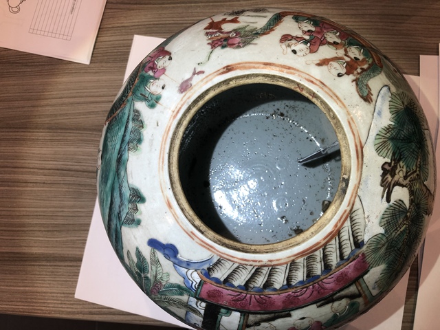 古玩陶瓷粉彩百子龍燈紋西瓜罐拍賣，當前價格8800元