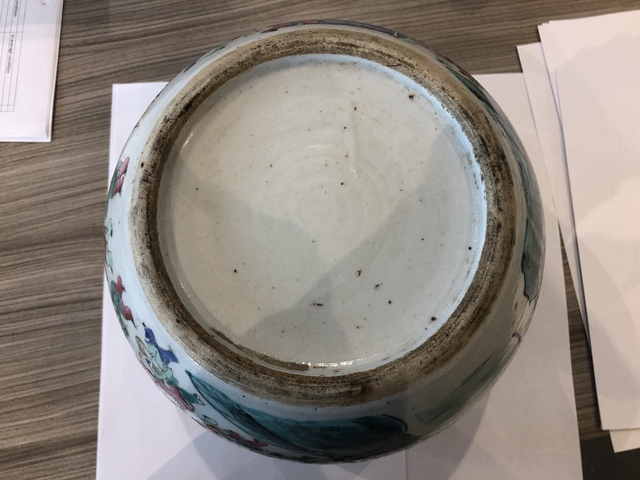 古玩陶瓷粉彩百子龍燈紋西瓜罐拍賣，當前價格8800元