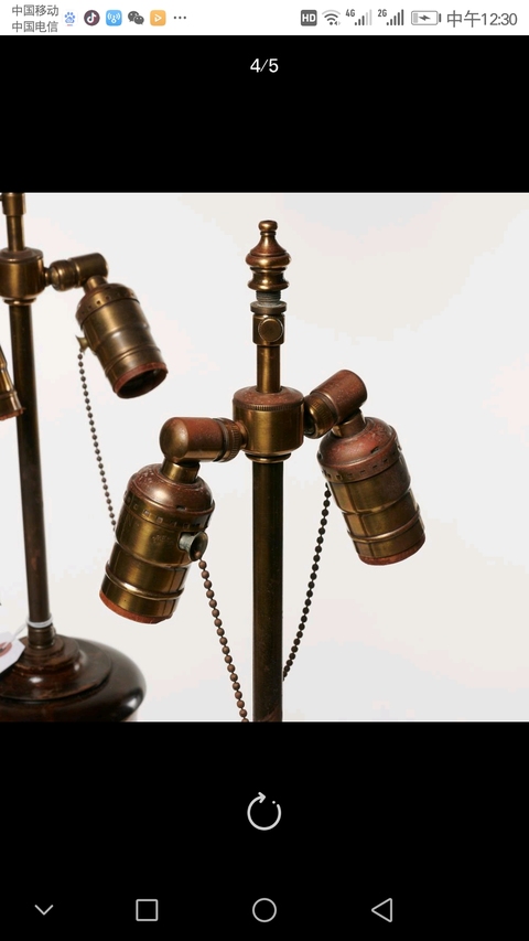 古玩陶瓷紅釉羊首尊拍賣，當(dāng)前價(jià)格9800元