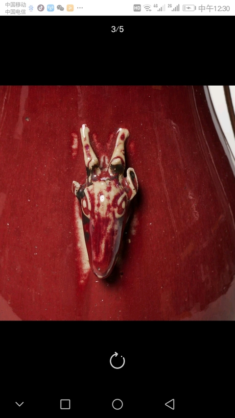 古玩陶瓷紅釉羊首尊拍賣，當(dāng)前價(jià)格9800元