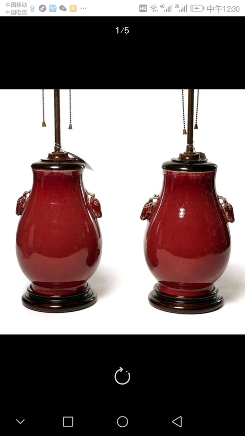 古玩陶瓷紅釉羊首尊拍賣，當(dāng)前價(jià)格9800元