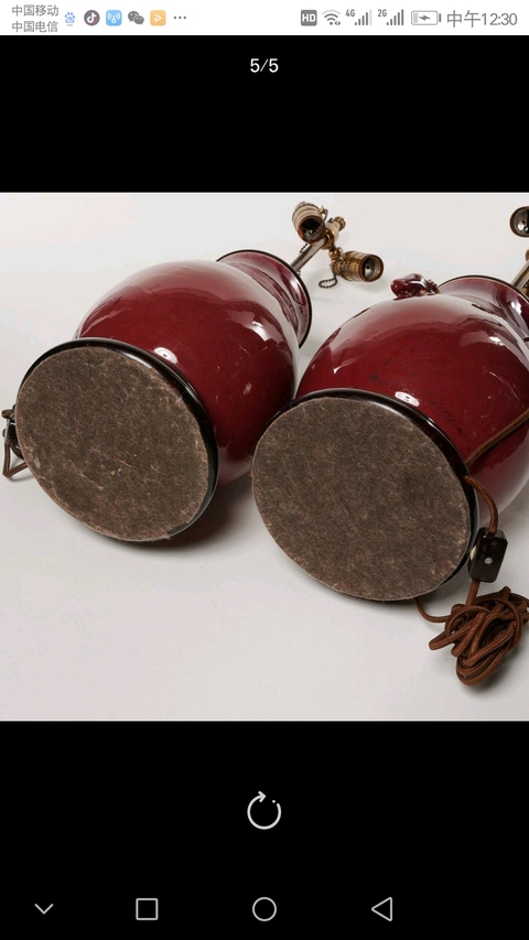 古玩陶瓷紅釉羊首尊拍賣，當(dāng)前價(jià)格9800元