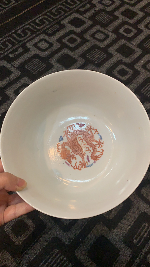 古玩陶瓷粉彩碗拍賣，當前價格9800元