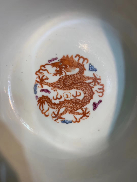 古玩陶瓷粉彩碗拍賣，當前價格9800元