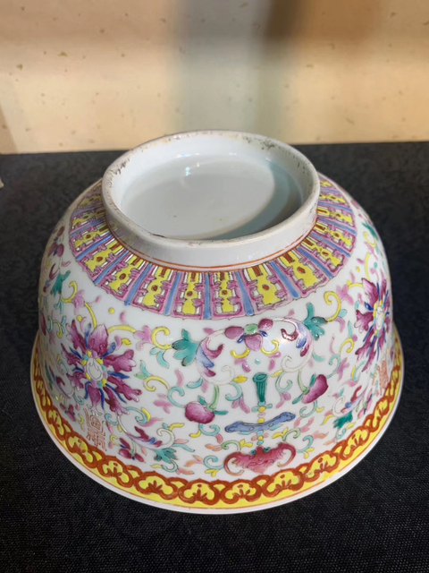 古玩陶瓷粉彩碗拍賣，當前價格9800元