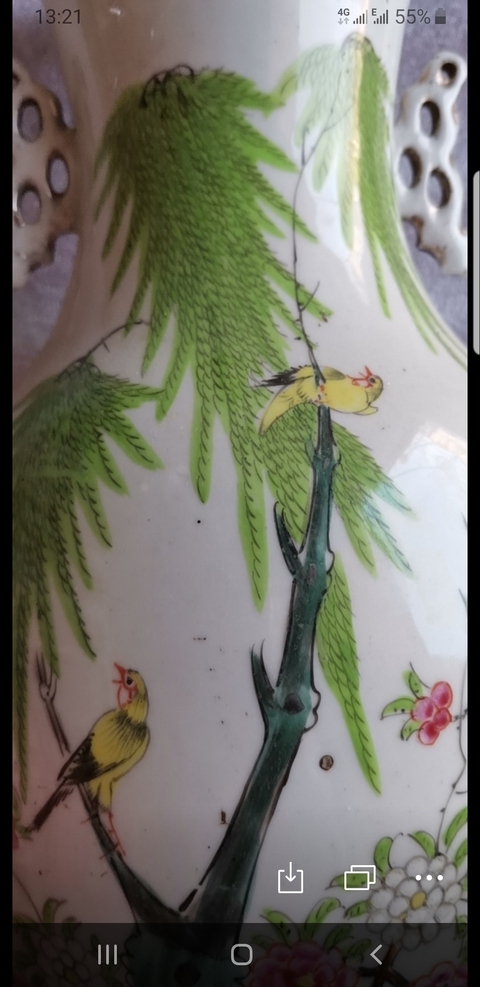 古玩陶瓷花鳥紋瓶拍賣，當前價格6600元