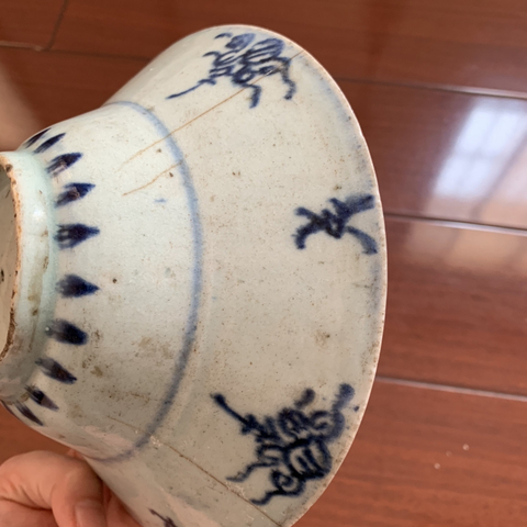 古玩陶瓷青花碗拍賣，當(dāng)前價(jià)格2200元