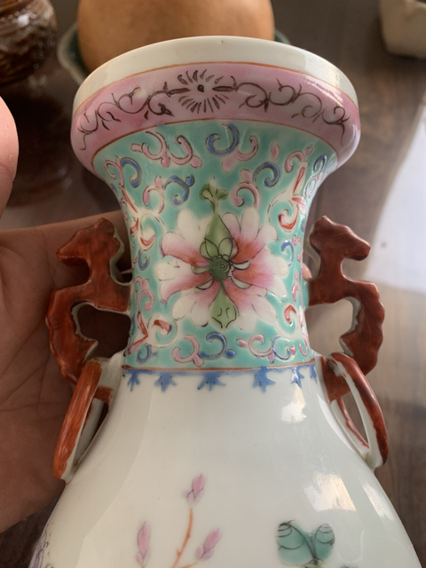 古玩陶瓷粉彩瓶拍賣，當前價格11900元