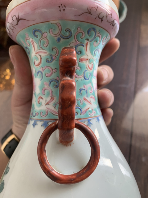 古玩陶瓷粉彩瓶拍賣，當前價格11900元