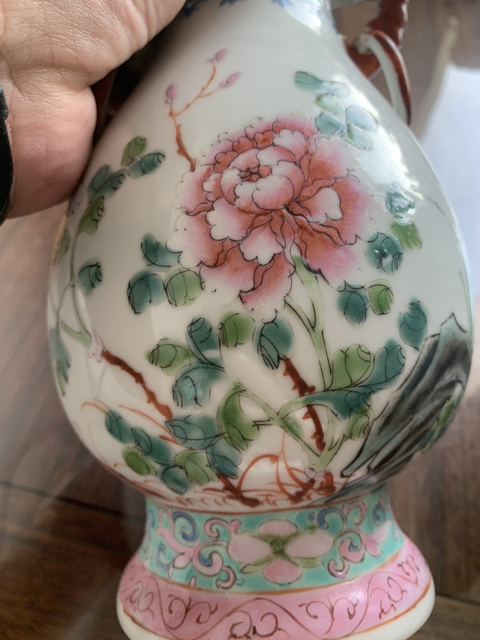 古玩陶瓷粉彩瓶拍賣，當前價格11900元