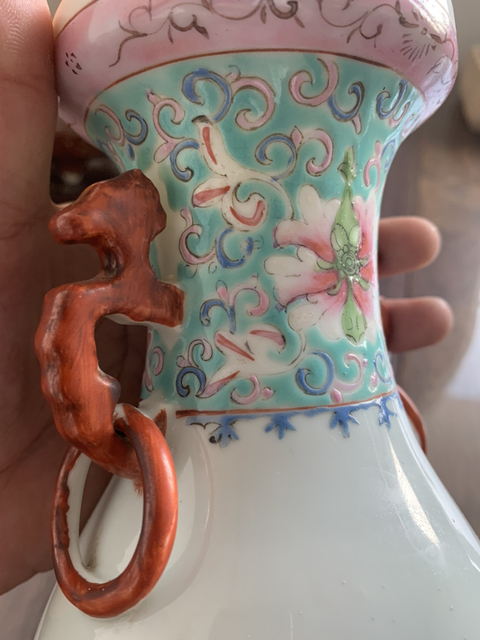 古玩陶瓷粉彩瓶拍賣，當前價格11900元