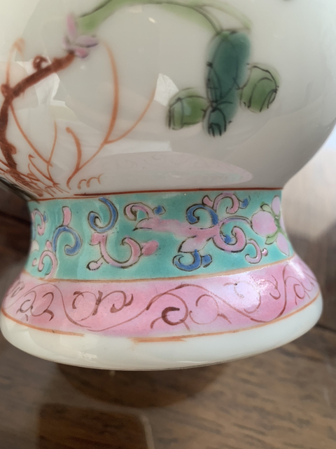 古玩陶瓷粉彩瓶拍賣，當前價格11900元