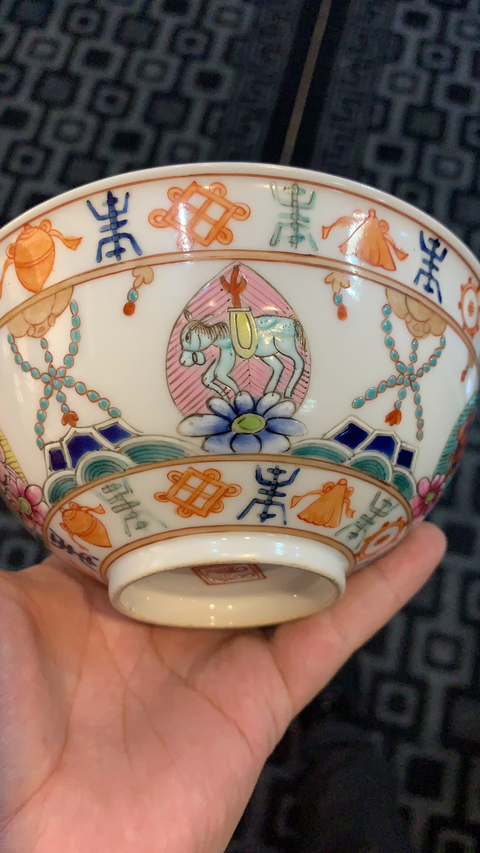 古玩陶瓷粉彩碗拍賣(mài)，當(dāng)前價(jià)格5800元