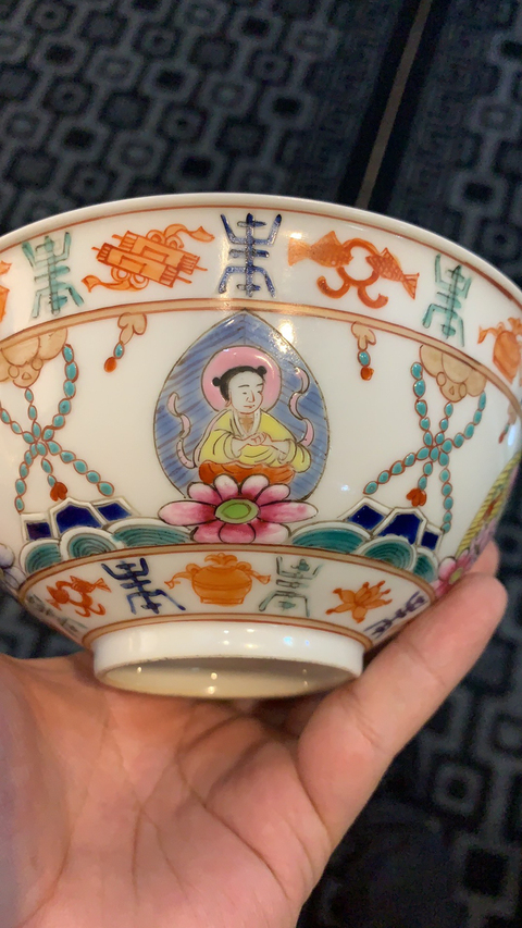 古玩陶瓷粉彩碗拍賣(mài)，當(dāng)前價(jià)格5800元