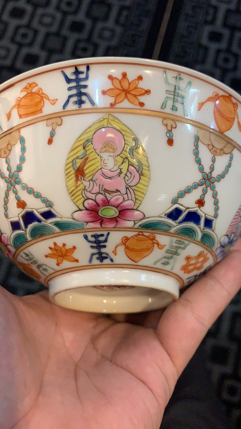 古玩陶瓷粉彩碗拍賣(mài)，當(dāng)前價(jià)格5800元