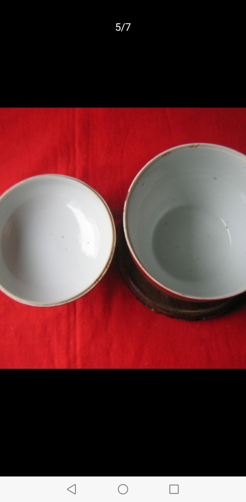 古玩陶瓷蓋缸拍賣，當前價格8800元