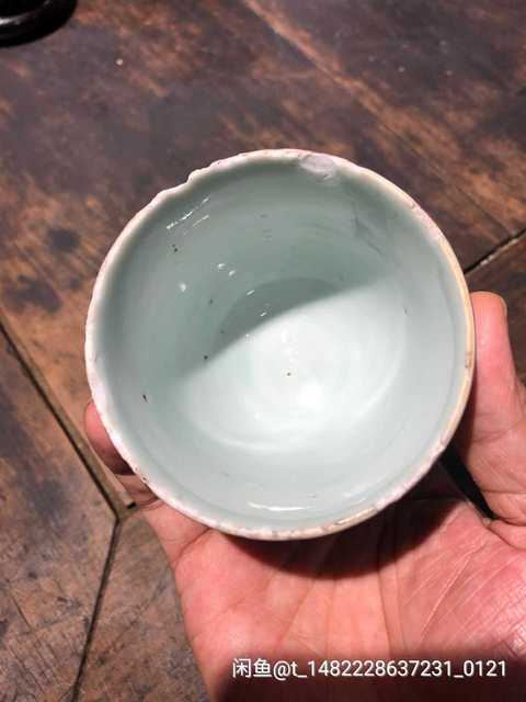 古玩陶瓷真品拍賣，當前價格9200元